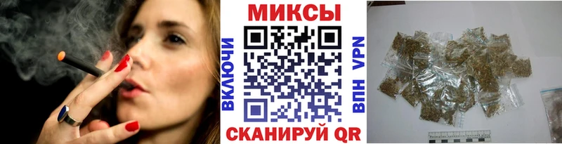 БУТИРАТ Butirat  закладка  Шлиссельбург 