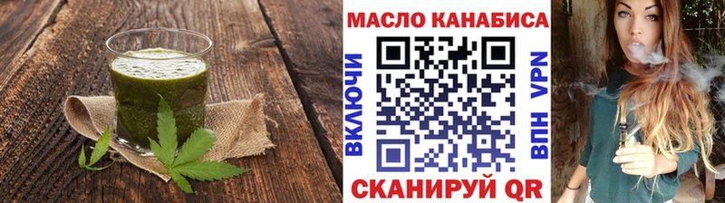 Canna-Cookies марихуана Шлиссельбург