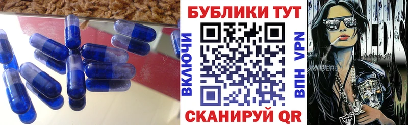цены наркотик  blacksprut ссылки  Ecstasy XTC  Шлиссельбург 