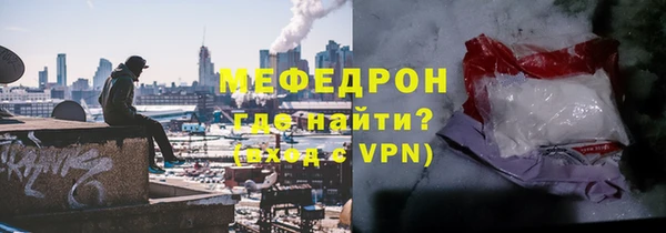 mix Покров