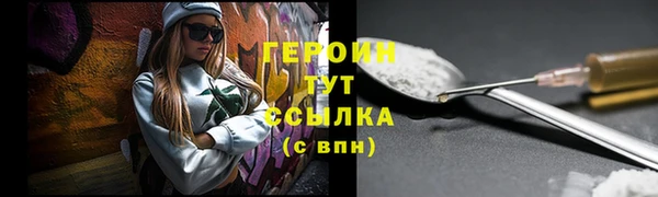 гашишное масло Покачи