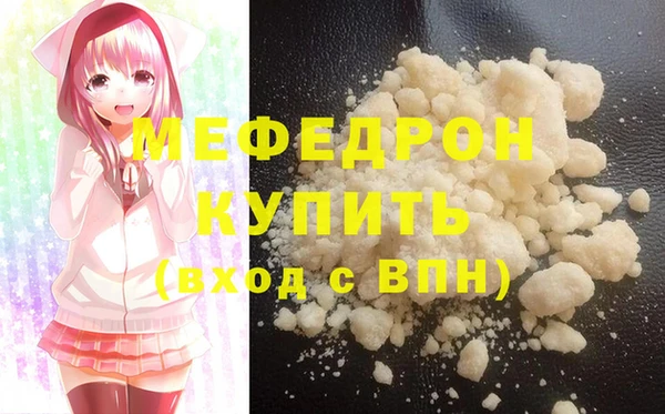 гашишное масло Покачи
