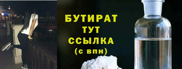 mix Покров