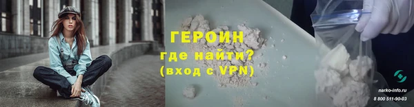 гашишное масло Покачи