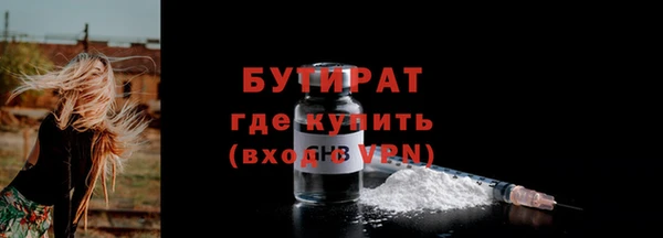 гашишное масло Покачи