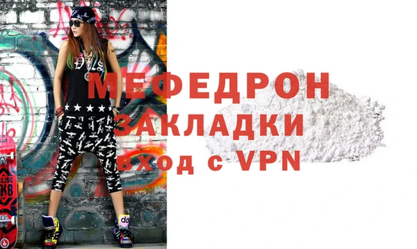 гашишное масло Покачи