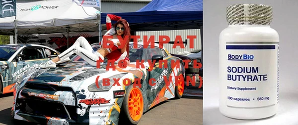 mix Покров