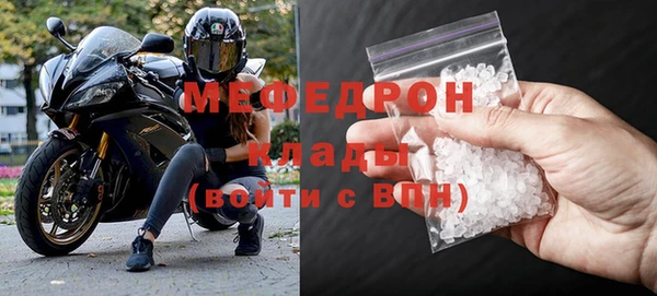 mix Покров