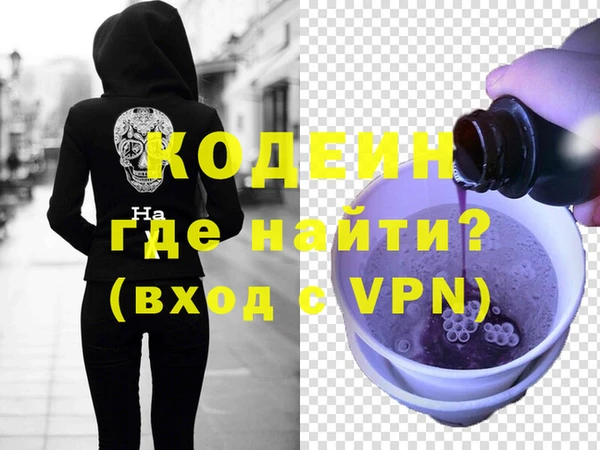 mix Покров