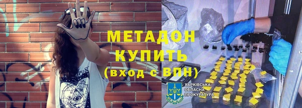mix Покров
