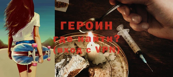 гашишное масло Покачи