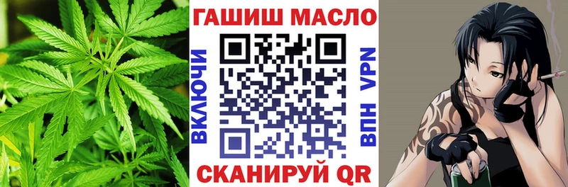 Дистиллят ТГК вейп с тгк даркнет состав Шлиссельбург